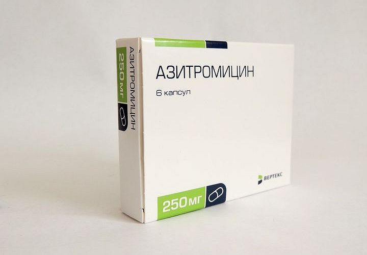 Азитромицин