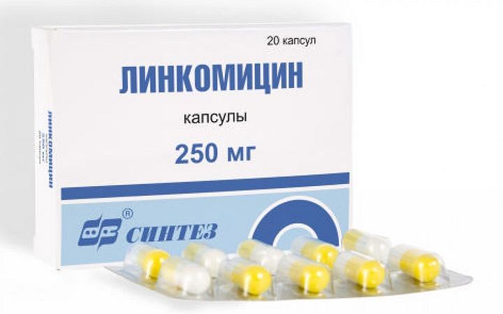 Линкомицин