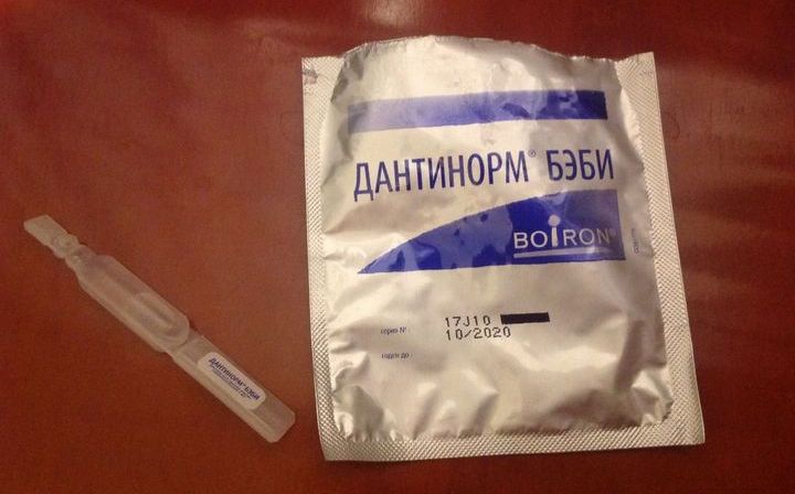 Сашеты Дантинорм Бэби