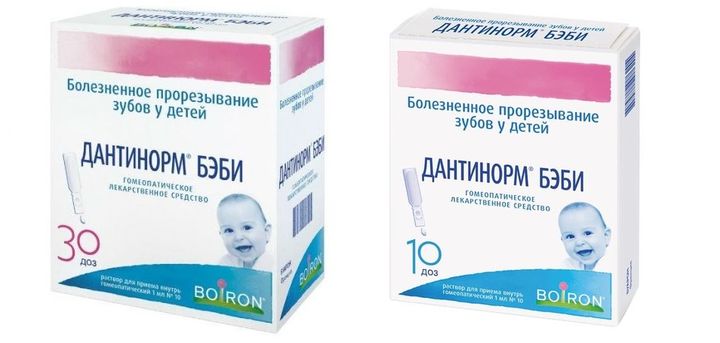 Препарат Дантинорм Бэби