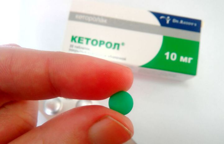 Кеторол в таблетках