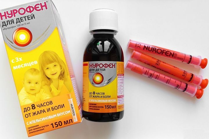 Суспензия для детей Нурофен