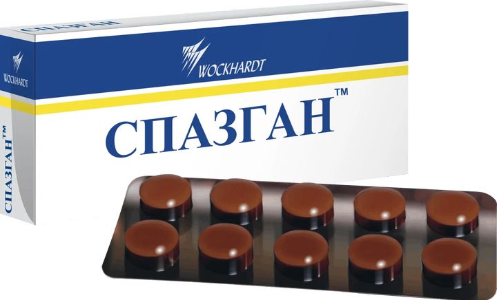 Спазган от зубной боли