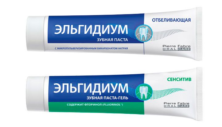 Зубная паста Зубная паста Эльгидиум